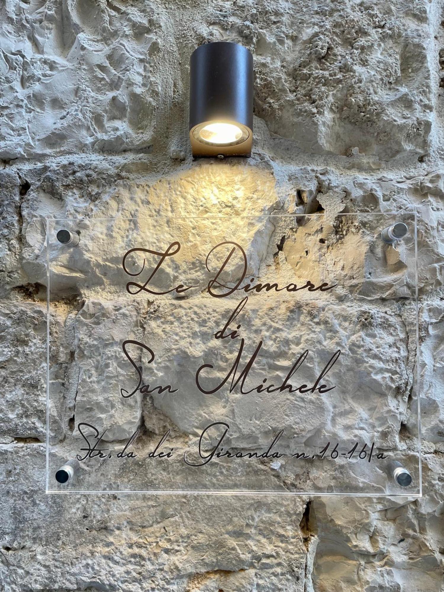 Le Dimore Di San Michele Барі Екстер'єр фото